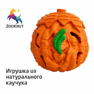 ГрейпФрут