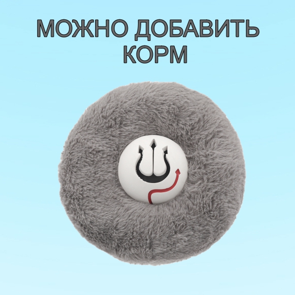 Глаз Малый — изображение 2